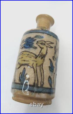 Antique Persian Turkish Iznik Islamic Glazed Deer Design Pottery Bottle/Vase