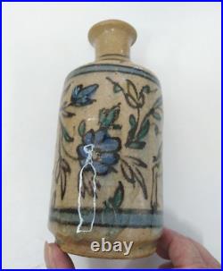 Antique Persian Turkish Iznik Islamic Glazed Deer Design Pottery Bottle/Vase