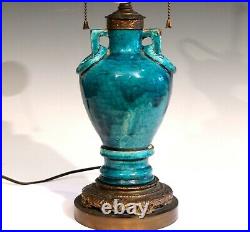 Antique Persian Turkish Iznik Pottery Lamp Vase Faience Turquoise Crackle Glaze