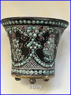 Antique Persian Zand, Qajar Turquoise Red Jeweled Brass Cup, Jar 19th C