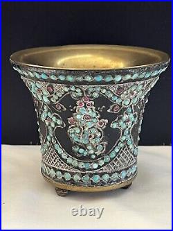 Antique Persian Zand, Qajar Turquoise Red Jeweled Brass Cup, Jar 19th C