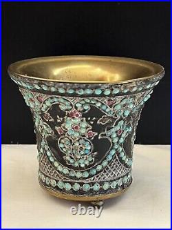 Antique Persian Zand, Qajar Turquoise Red Jeweled Brass Cup, Jar 19th C