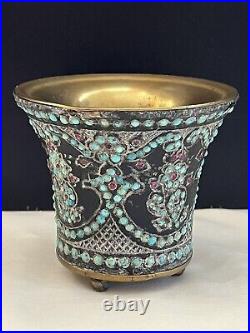 Antique Persian Zand, Qajar Turquoise Red Jeweled Brass Cup, Jar 19th C