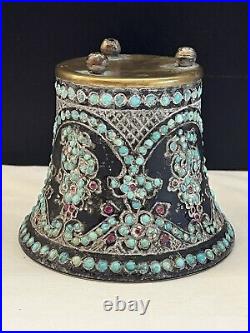 Antique Persian Zand, Qajar Turquoise Red Jeweled Brass Cup, Jar 19th C