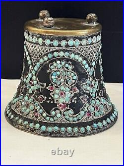 Antique Persian Zand, Qajar Turquoise Red Jeweled Brass Cup, Jar 19th C