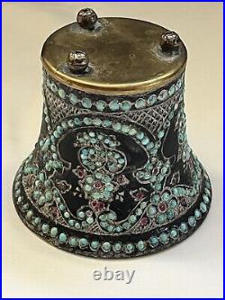 Antique Persian Zand, Qajar Turquoise Red Jeweled Brass Cup, Jar 19th C