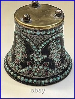 Antique Persian Zand, Qajar Turquoise Red Jeweled Brass Cup, Jar 19th C