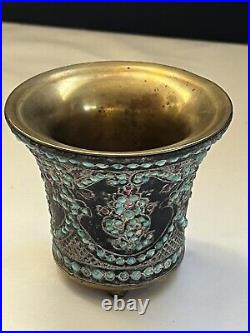 Antique Persian Zand, Qajar Turquoise Red Jeweled Brass Cup, Jar 19th C