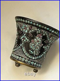 Antique Persian Zand, Qajar Turquoise Red Jeweled Brass Cup, Jar 19th C