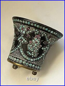 Antique Persian Zand, Qajar Turquoise Red Jeweled Brass Cup, Jar 19th C