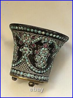 Antique Persian Zand, Qajar Turquoise Red Jeweled Brass Cup, Jar 19th C