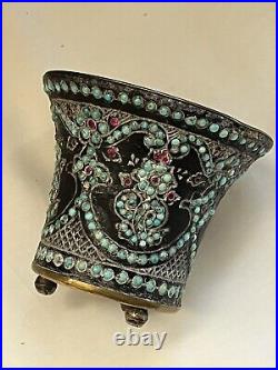 Antique Persian Zand, Qajar Turquoise Red Jeweled Brass Cup, Jar 19th C