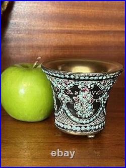 Antique Persian Zand, Qajar Turquoise Red Jeweled Brass Cup, Jar 19th C