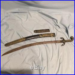 Antique Persian or Middle Eastern Saber / Sword