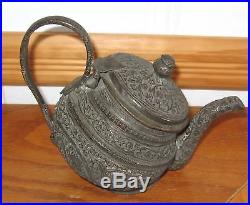 Antique Persian or Middle Eastern Teapot
