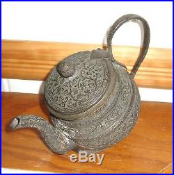 Antique Persian or Middle Eastern Teapot