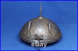 Antique Persian or Ottoman helmet Middle east persia