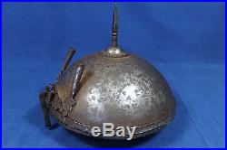 Antique Persian or Ottoman helmet Middle east persia