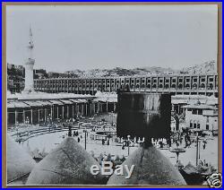 Antique Photo Mecca Makkah Kaaba Saudi Arabia Islam Hajj Hejaz Black White 1964