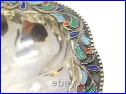 Antique Pure Silver Arabian Cloisonné 750mm Tri' Feet Flower Shaped Dish 16.5g