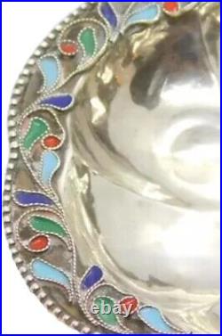 Antique Pure Silver Arabian Cloisonné 750mm Tri' Feet Flower Shaped Dish 16.5g