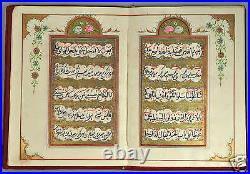 Antique Qajar Arabic Islamic Manuscript Illuminated Marriage Certificate