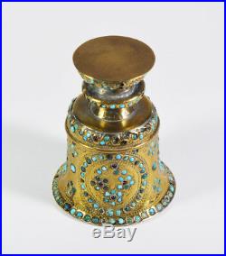 Antique Qajar Dynasty Qalyan Bronze Cup Pot Huqqa Persian Islamic Arabic