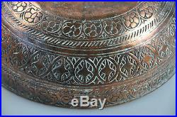 Antique Qajar Engraved Tinned Bronze Copper Bowl Oriental Plate Occult Magic