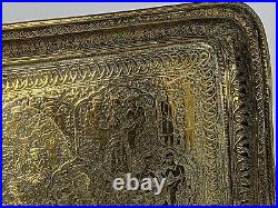 Antique Qajar Persian Brass tray 19th century Superb Detail Islamic SIGNED