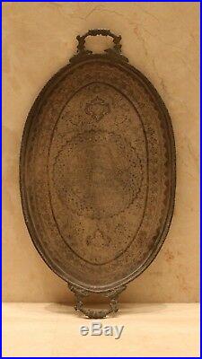 Antique Qajar Qalam Persian Large Hand Made brass Copper Islamic Tray 19 Th c