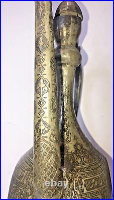 Antique Qatar Islamic Middle Eastern Copper, Brass Pitcher Water Dropper Etching