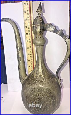 Antique Qatar Islamic Middle Eastern Copper, Brass Pitcher Water Dropper Etching