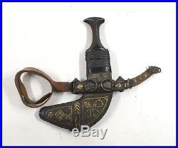 Antique RARE Arab jambiya dagger silver gold mounted 19th-20th n sword shamshir