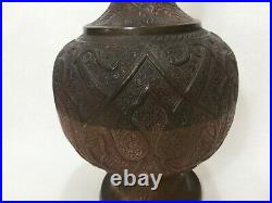 Antique Rare Huge Middle East Persian or India Hand Chased Lidded Pot, 29 Tall