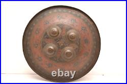 Antique Rare Mughal Military Warrior Shield Embossed Arabic Indo Islamic 10.5