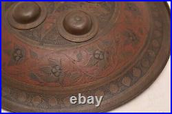 Antique Rare Mughal Military Warrior Shield Embossed Arabic Indo Islamic 10.5