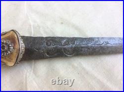Antique Rare Ottoman Turkish Balkan Court Dagger- Knife Yatagan