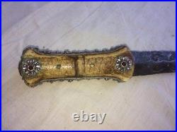 Antique Rare Ottoman Turkish Balkan Court Dagger- Knife Yatagan