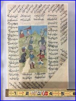 Antique Rare Safavid Shahnameh Persian Miniature Painting Manuscript 1800 AD