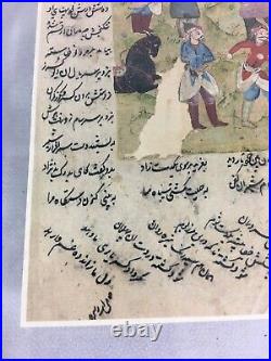 Antique Rare Safavid Shahnameh Persian Miniature Painting Manuscript 1800 AD