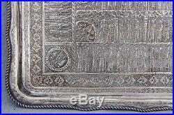 Antique Rectangular Persian Qajar Brass Tray Achaemenid Empire Soldiers 15½