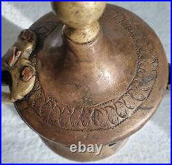 Antique Red Copper Coffee Pot Dallah Middle East Arab Bedouin Islamic Persian