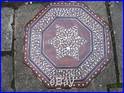 Antique Rosewood Octagonal Folding Islamic Syrian Inlaid Side Table