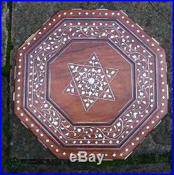 Antique Rosewood Octagonal Islamic Syrian Inlaid Side Table