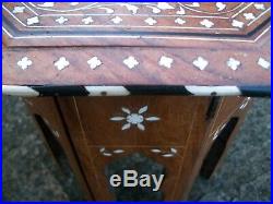 Antique Rosewood Octagonal Islamic Syrian Inlaid Side Table
