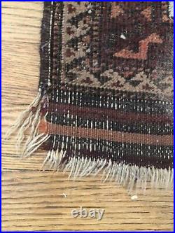 Antique Rug Middle Eastern Baluchistan Wool 3 X 5