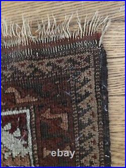 Antique Rug Middle Eastern Baluchistan Wool 3 X 5