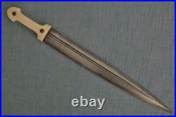 Antique Russian Cossack Caucasian Kindjal Sword 19th Century Islamic Caucasus