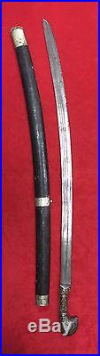 Antique Russian Ottoman Caucasian Persian Islamic Shashka Sword No Dagger