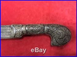 Antique Russian Ottoman Caucasian Persian Islamic Shashka Sword No Dagger